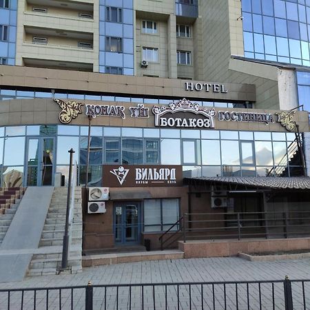 Hotel Botakoz Астана Екстер'єр фото