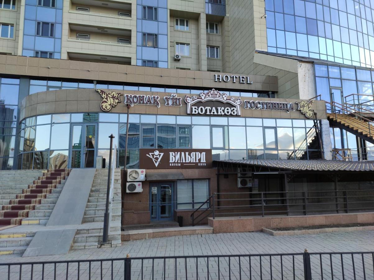 Hotel Botakoz Астана Екстер'єр фото