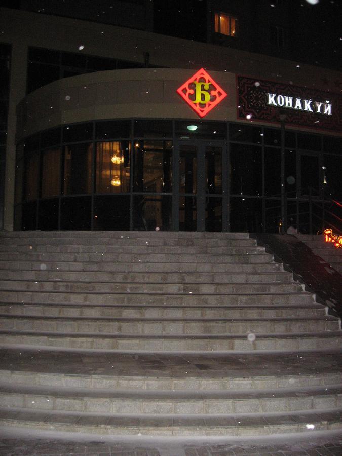 Hotel Botakoz Астана Екстер'єр фото